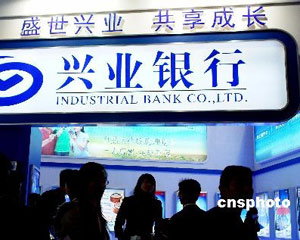 银行账户里的资金如何实现稳健增长? 第1张 银行账户里的资金如何实现稳健增长? 第1张