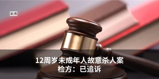 特朗普试图“驯服”美国大学,会有什么后果 第3张 特朗普试图“驯服”美国大学,会有什么后果 第3张