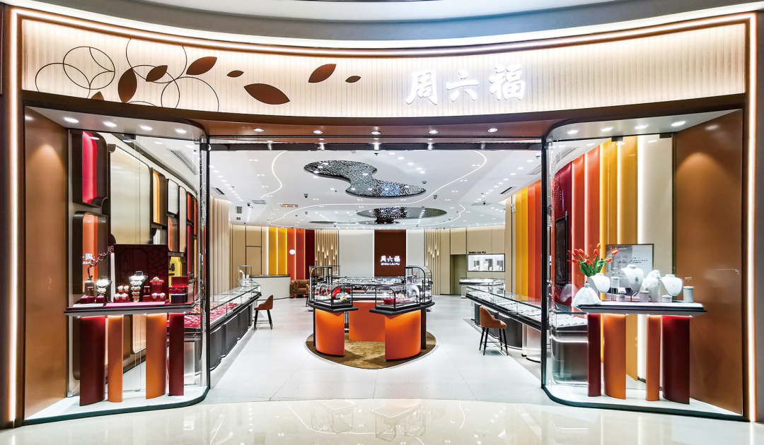 周六福，中国珠宝市场前五大品牌之一，通过港交所聆讯，或很快香港上市  第3张