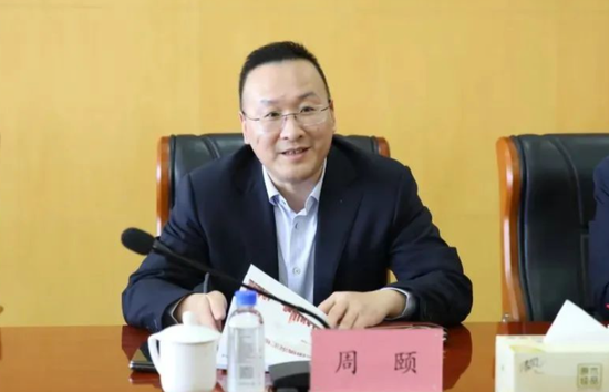 北京银行总行人事调整 多位干部出走华夏银行  第6张