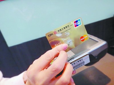 信用卡额度调整申请多久能批复？  第1张