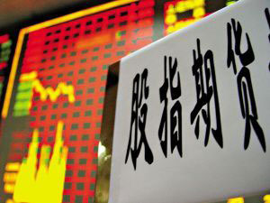 如何理解期货庄的持仓策略？为什么期货庄会双向持仓？  第1张