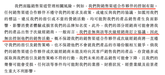 年赚“小学生”44亿,比泡泡玛特还暴利的卡游,被央媒痛批 第7张 年赚“小学生”44亿,比泡泡玛特还暴利的卡游,被央媒痛批 第7张
