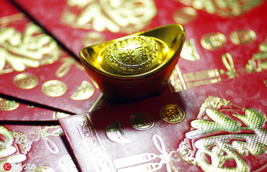 黄金的最低价格如何判断？判断依据对投资策略有何影响？  第1张