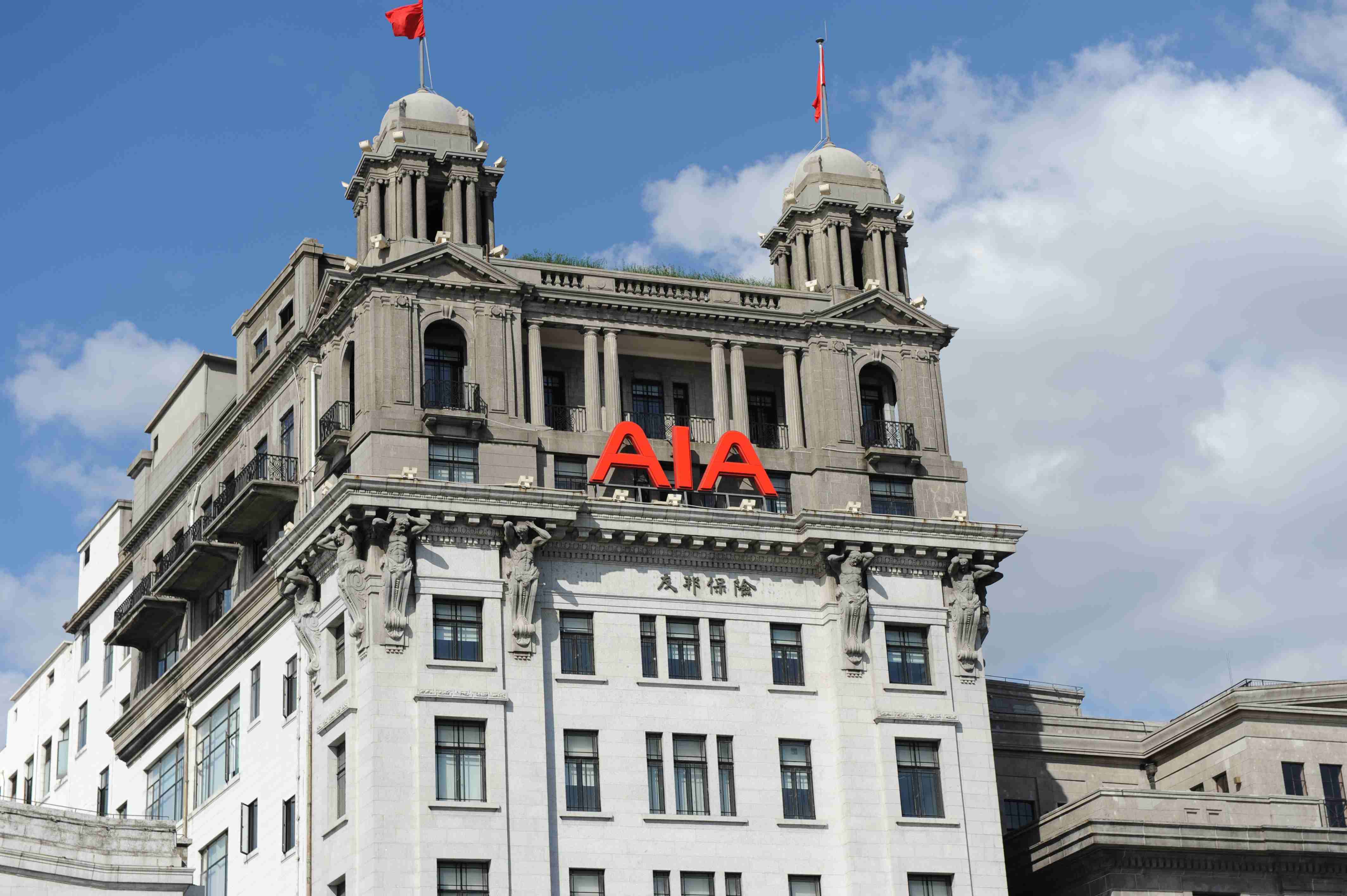 保险公司如何定义投保时的健康状况? 第1张 保险公司如何定义投保时的健康状况? 第1张