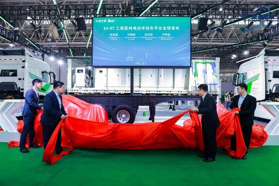 唯有星链|中集车辆携多款明星产品亮相2025中国国际商用车展（CCVS）  第12张