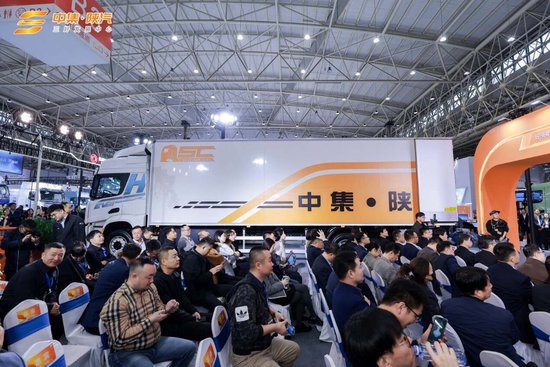 唯有星链|中集车辆携多款明星产品亮相2025中国国际商用车展（CCVS）  第16张