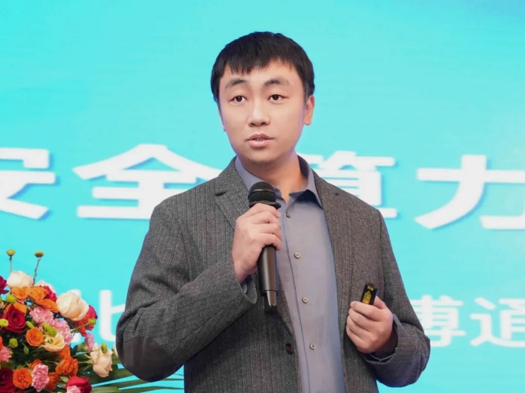 上海证券报:向“AI+算力”全面升级,安博通发布AI时代全新战略定位 第3张 上海证券报:向“AI+算力”全面升级,安博通发布AI时代全新战略定位 第3张