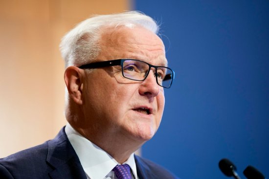 欧洲央行管委雷恩：需考量通胀放缓风险  第1张