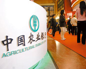 银行定期存款复利计息如何计算？  第1张