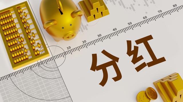 没保险的家庭抗风险能力弱？  第1张