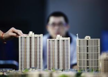 房贷利率调整对购房影响如何? 第1张 房贷利率调整对购房影响如何? 第1张