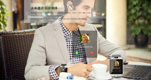 汽车智能化未来方向怎样? 第1张 汽车智能化未来方向怎样? 第1张