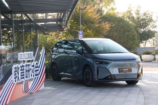 小鹏汽车:阿里董事会主席蔡崇信试乘小鹏X9超级增程并点赞 第4张 小鹏汽车:阿里董事会主席蔡崇信试乘小鹏X9超级增程并点赞 第4张