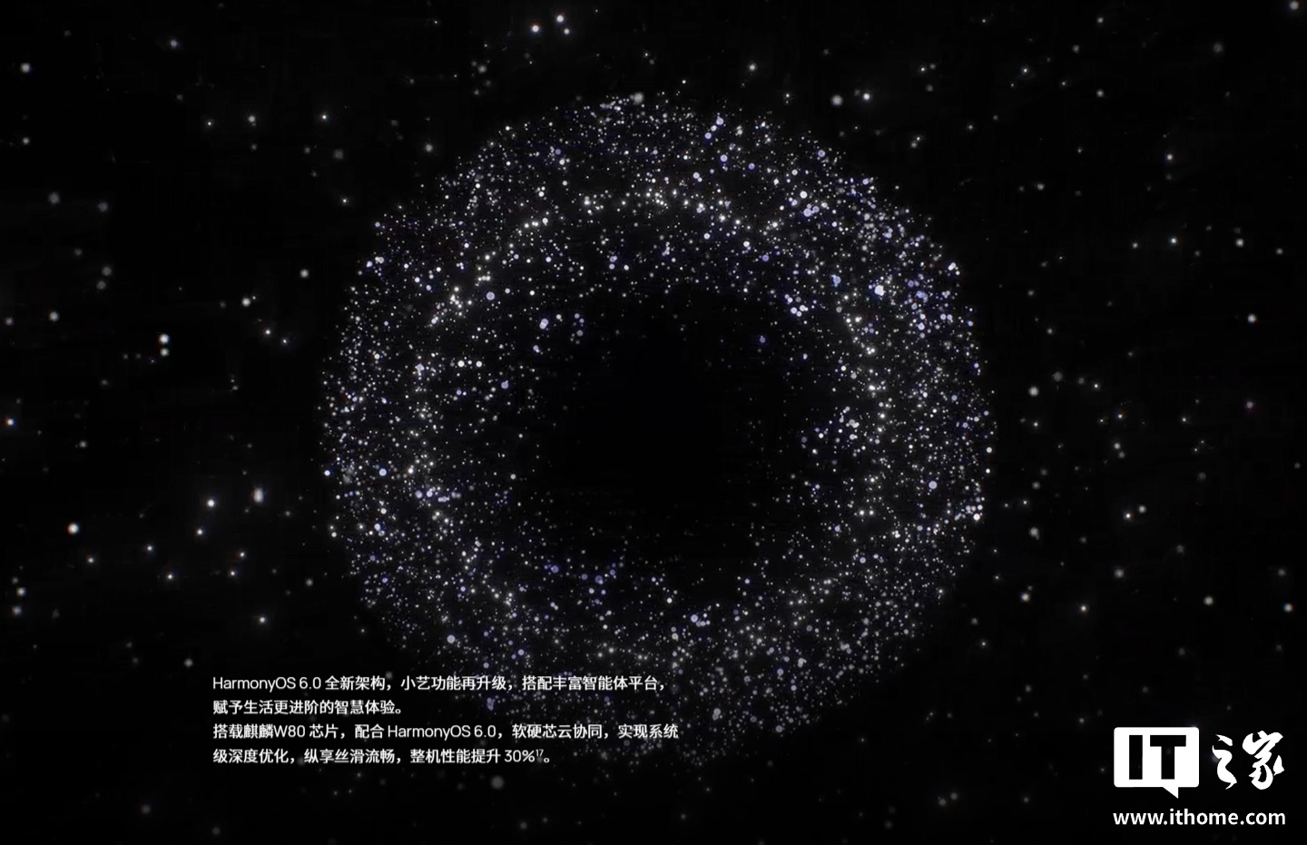 全新麒麟官网首曝：华为 WATCH Ultimate 2 非凡探索手表搭载 HUAWEI Kirin W80 处理器  第4张