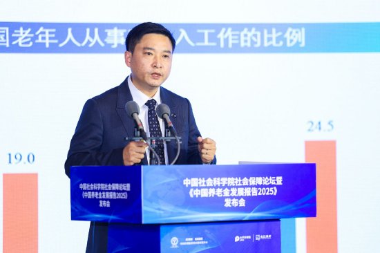 李成林谈金融如何支持养老服务设施的转型升级 第1张 李成林谈金融如何支持养老服务设施的转型升级 第1张