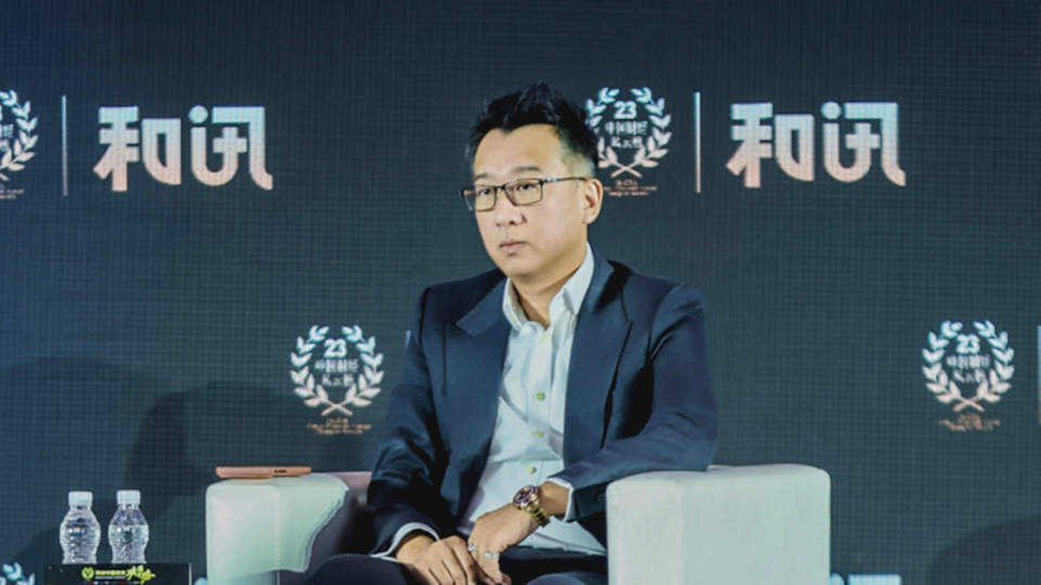 洪灏：美元很可能在2026年不再是一个安全的货币 | 和讯2025年会  第1张