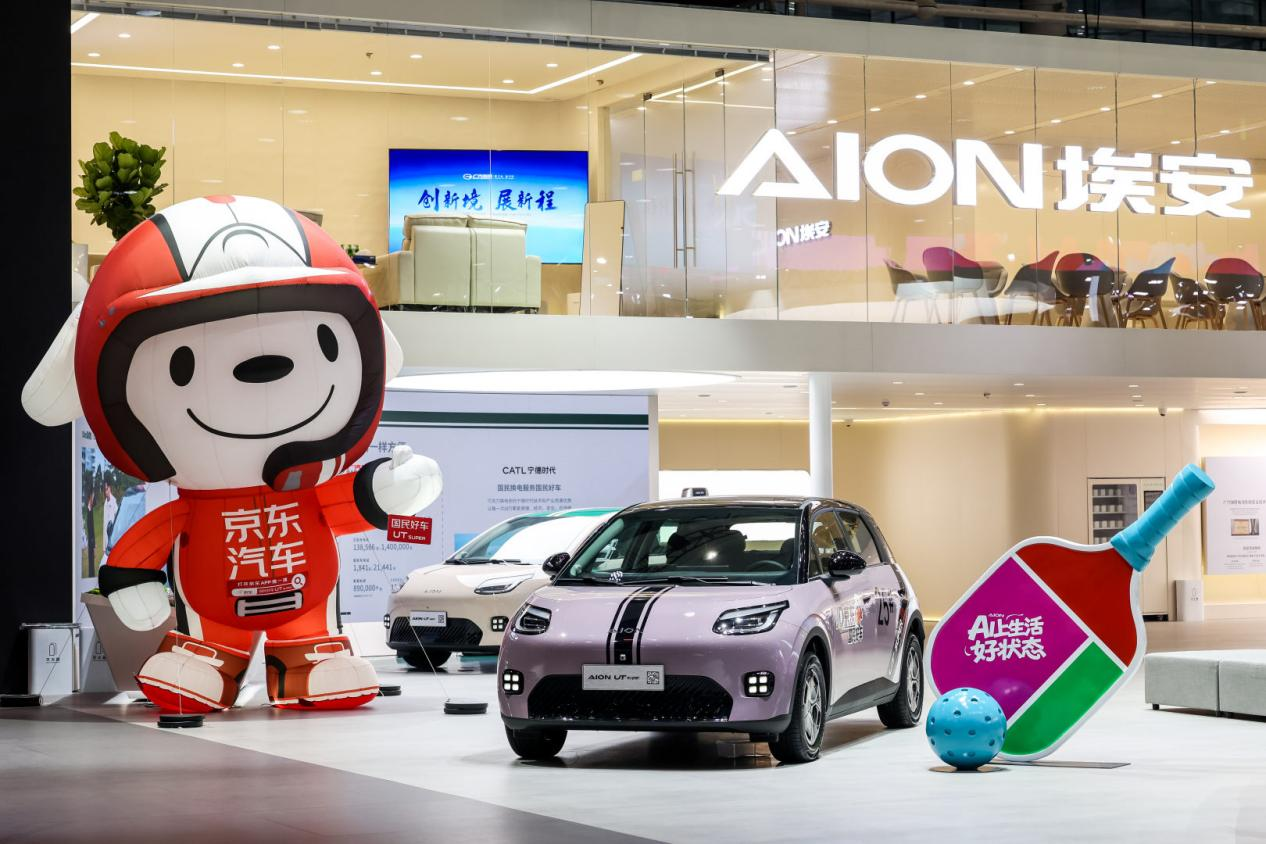 为什么一款三家合作的“国民好车”会问题频出？  第2张