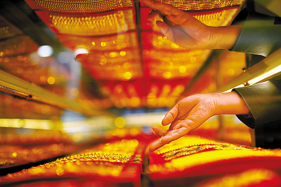 黄金期货与现货投资如何区分? 第1张 黄金期货与现货投资如何区分? 第1张