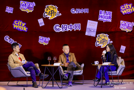 对话朱啸虎:培养一个真正的合伙人,学费至少是1亿美元 第1张 对话朱啸虎:培养一个真正的合伙人,学费至少是1亿美元 第1张