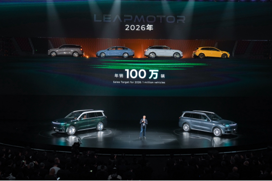 零跑汽车2025年全年交付达596555台，全年同比增长103%  第5张