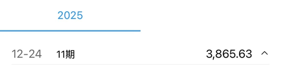商贷、公积金利率已同步下调!快看你月供降了多少→ 第1张 商贷、公积金利率已同步下调!快看你月供降了多少→ 第1张