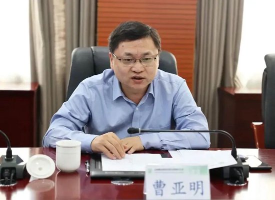 中信银行多家一级分行行长调整  第2张