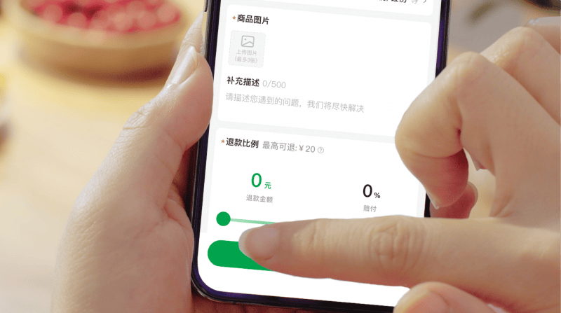 百果园上新非遗联名木版年画春节礼盒，推出“社交送礼”与“礼品无忧送”服务  第3张