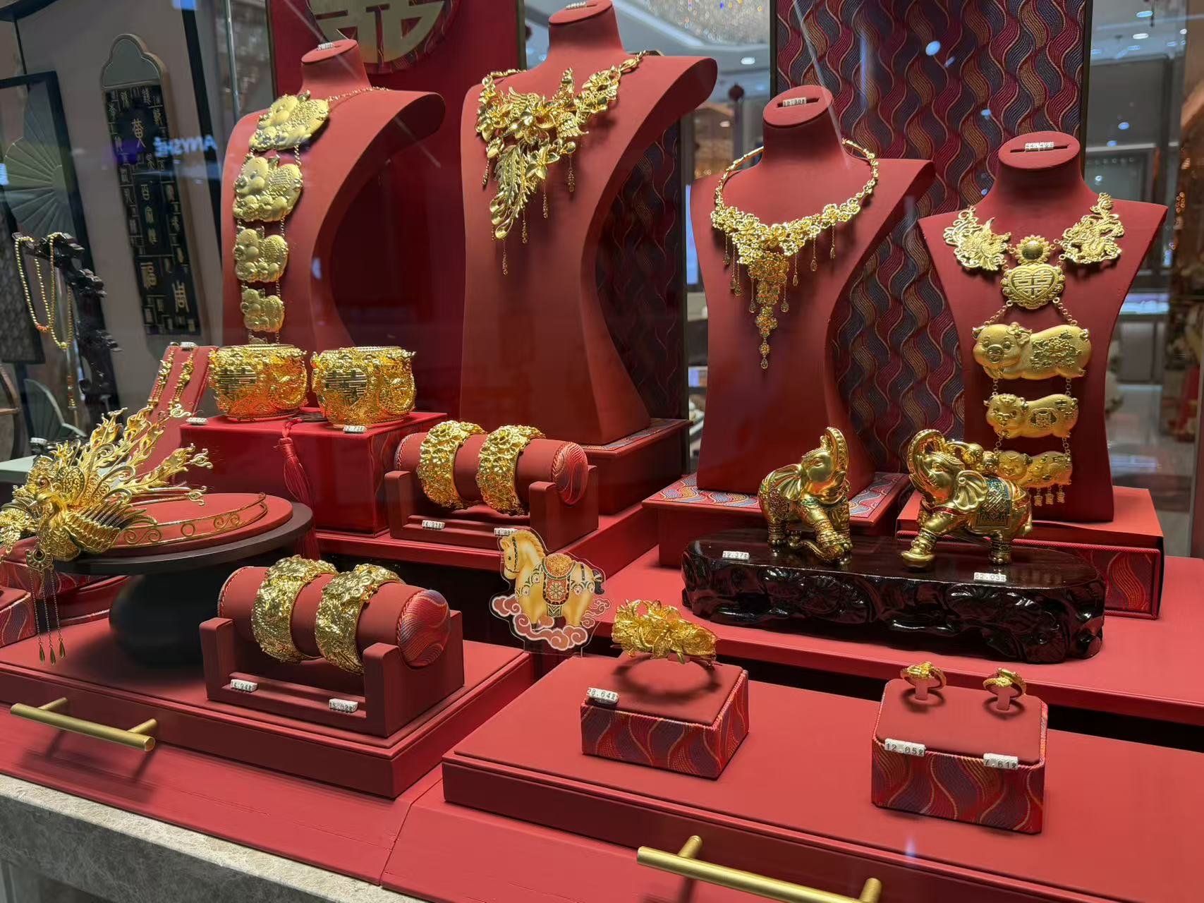 春节黄金热：年轻人“无痛攒金”成理财新潮，有宝妈炒金浮亏6万多元  第3张