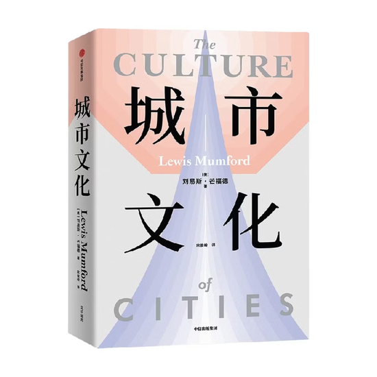 中信建投2026马年春节假期推荐书单 《逃不开的经济周期》《长期复利的简单方法》《金钱行为学》等16本  第16张