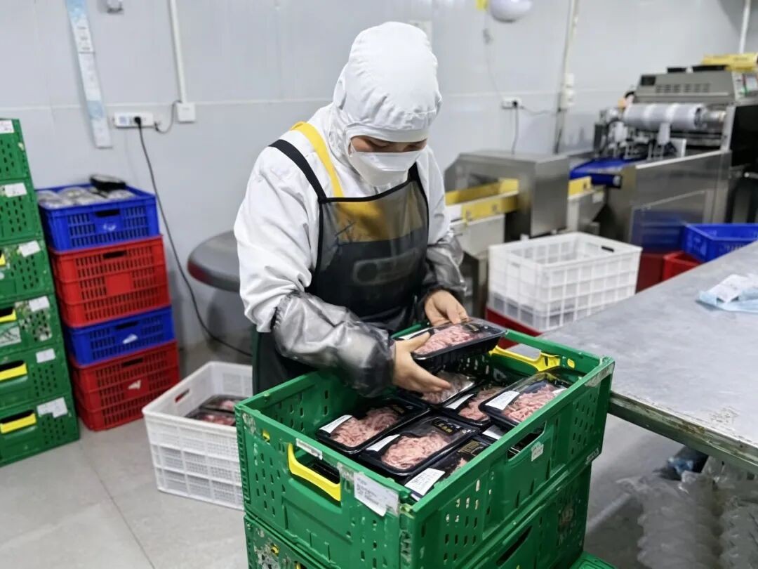 恒丰银行为新春“肉篮子”添“金” 第4张 恒丰银行为新春“肉篮子”添“金” 第4张