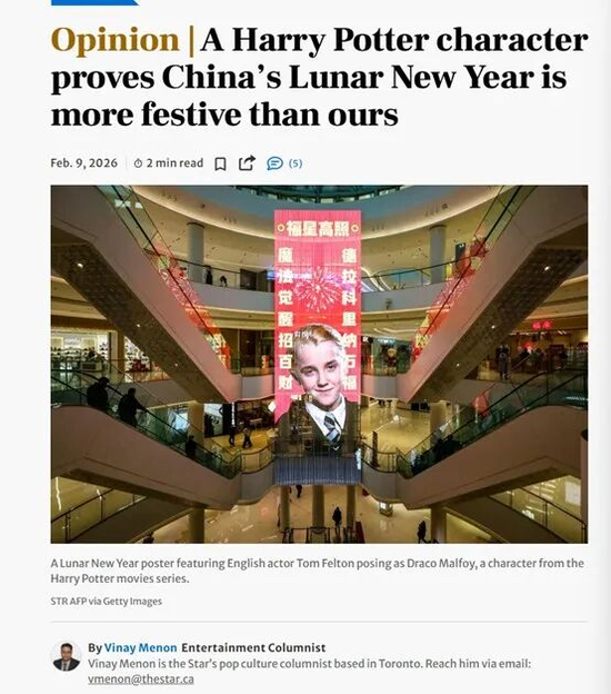 “中国,成了热门”……外媒又对比上了 第1张 “中国,成了热门”……外媒又对比上了 第1张