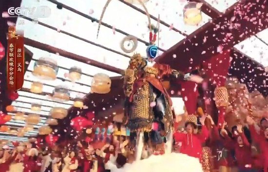 【申万宏源研究春节见闻】从“鸡毛换糖”到“全球数贸中心”，见证义乌人基因里的生意经  第9张