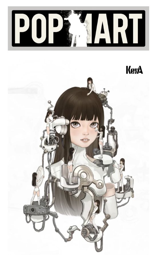 泡泡玛特“造星”提速：一周一个新IP，再发全新IP“Key A”  第1张