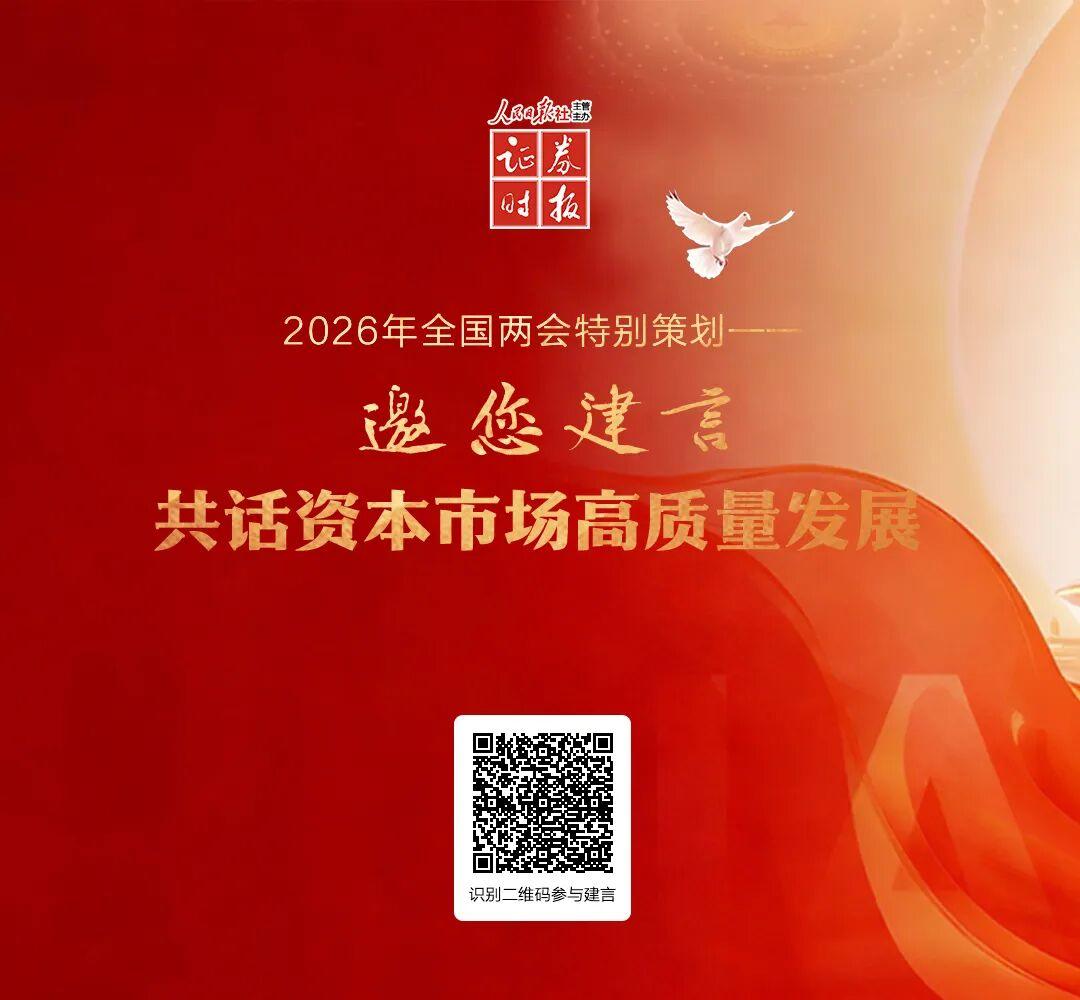 品牌金饰又涨价！实探金饰市场：轻量化与工艺付费成趋势  第3张