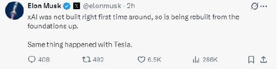马斯克回应xAI高层变动：正从基础开始重新构建  第1张