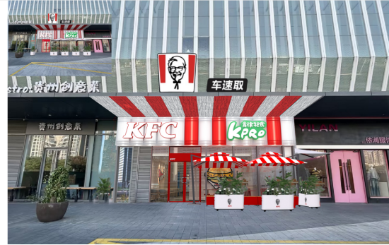 春日里的新角落|远洋商业攒了一波新店,等你来逛~ 第8张 春日里的新角落|远洋商业攒了一波新店,等你来逛~ 第8张