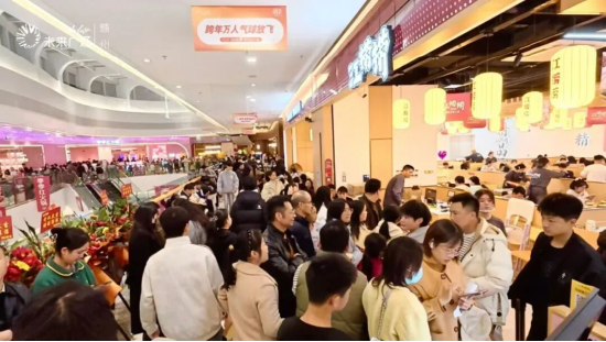 春日里的新角落|远洋商业攒了一波新店,等你来逛~ 第10张 春日里的新角落|远洋商业攒了一波新店,等你来逛~ 第10张