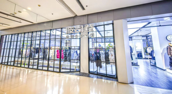 春日里的新角落|远洋商业攒了一波新店,等你来逛~ 第18张 春日里的新角落|远洋商业攒了一波新店,等你来逛~ 第18张