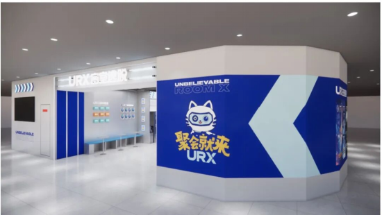 春日里的新角落|远洋商业攒了一波新店,等你来逛~ 第19张 春日里的新角落|远洋商业攒了一波新店,等你来逛~ 第19张