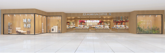 春日里的新角落|远洋商业攒了一波新店,等你来逛~ 第25张 春日里的新角落|远洋商业攒了一波新店,等你来逛~ 第25张