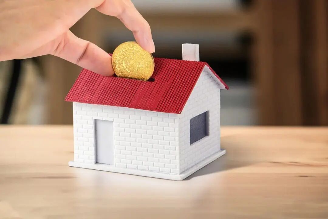 能抵物业费、重大疾病医疗支出！多地实施住房公积金新政  第1张